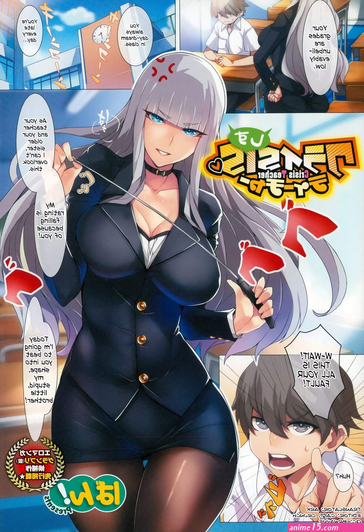 Crisis Teacher comic porn