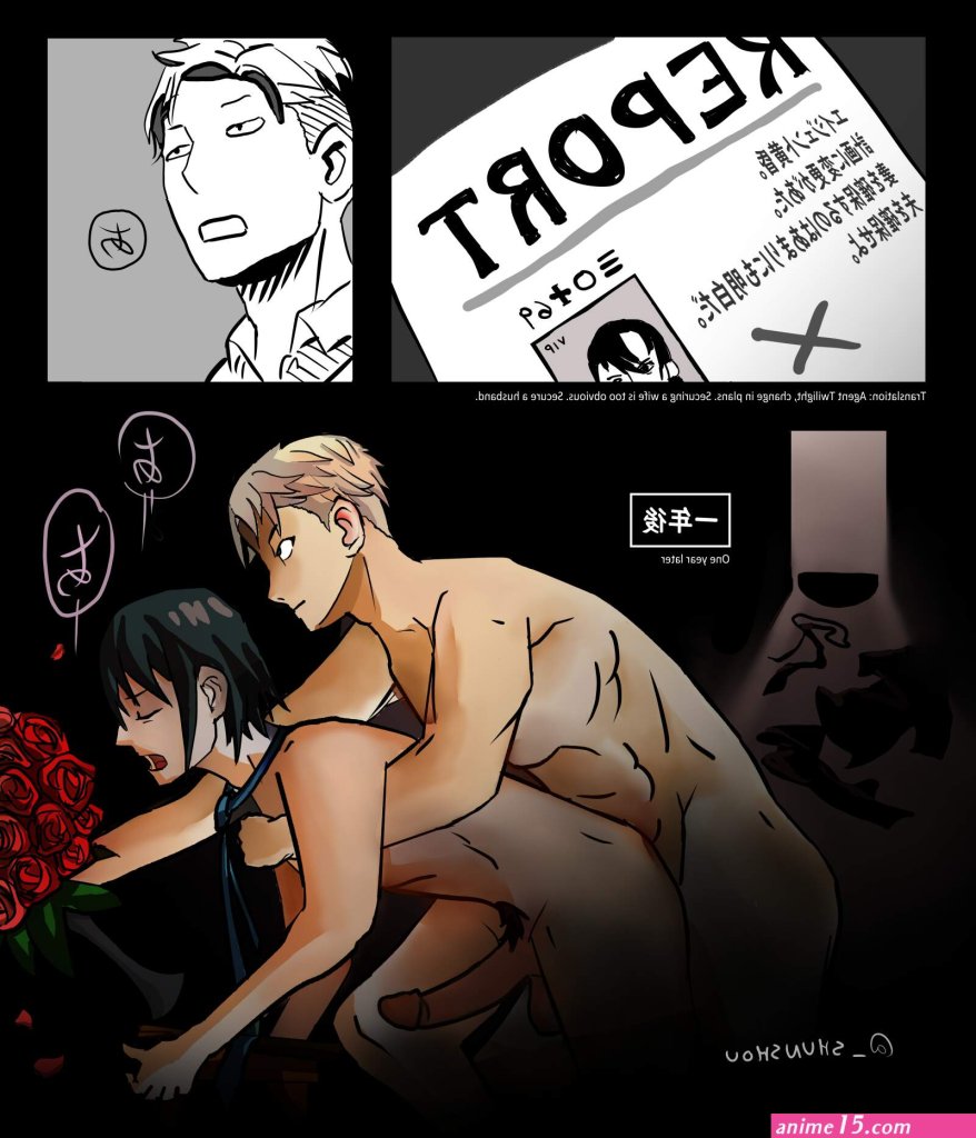 spy-x-family-comic-porn.jpg