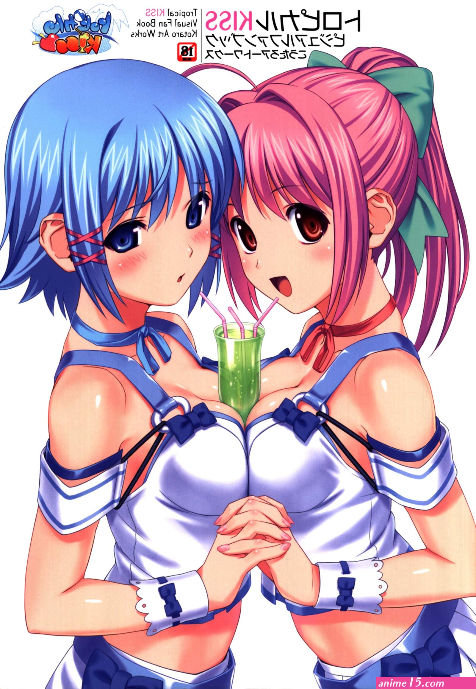 Core magazine Kotaro tropical KISS Visual Fan Book This taro Art Works parallel