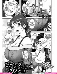 yakiyama line komik hentai sub indo