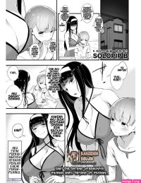 Urakan comic