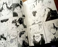 Yaoi manga bakugo x deku