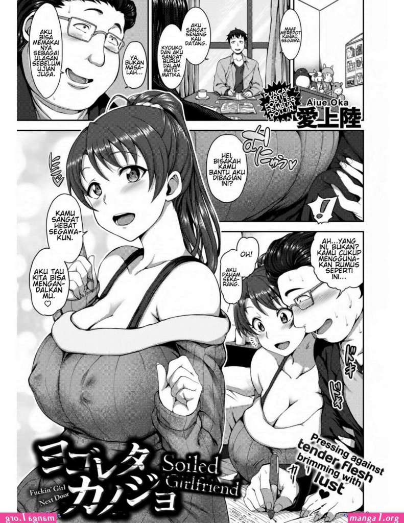 komik-bkp-anime-telanjang-terbaru.jpg