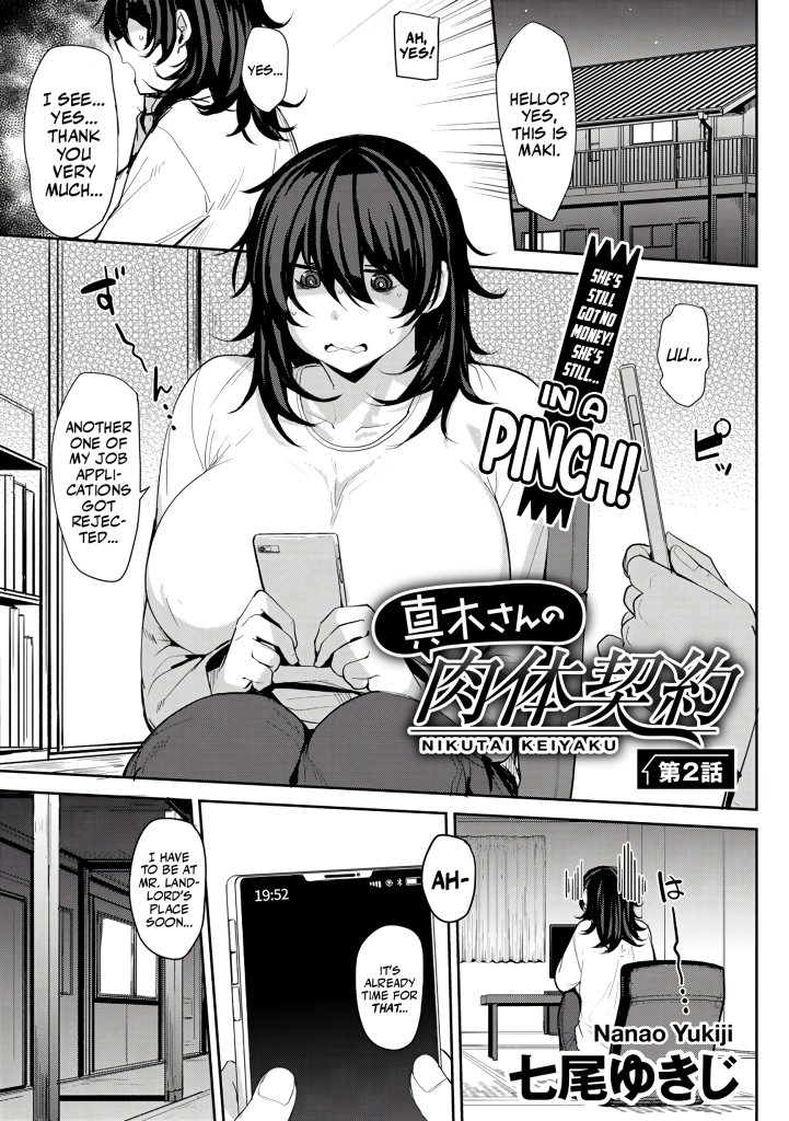 maki-zenin-porn-comic.jpg