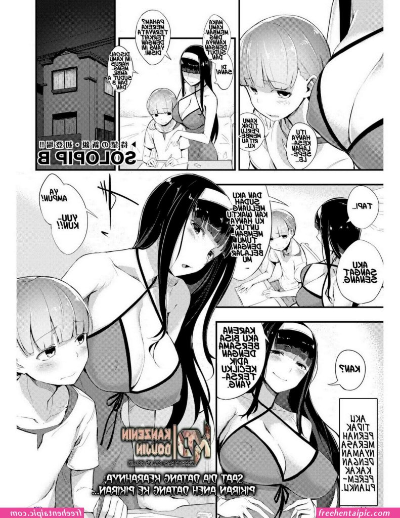 sex-comic-indo.jpg
