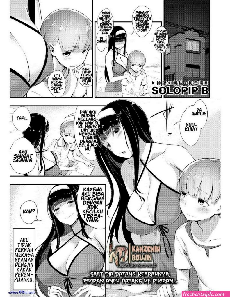 smp-indonesia-anime-porn.jpg