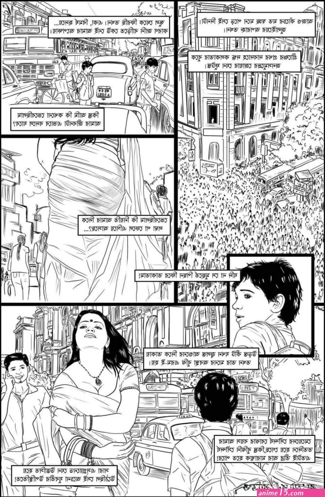 amarsroshta-all-episode-free-download.jpg