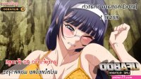 Aoharu Snatch-001.mp4snapshot14.17.047