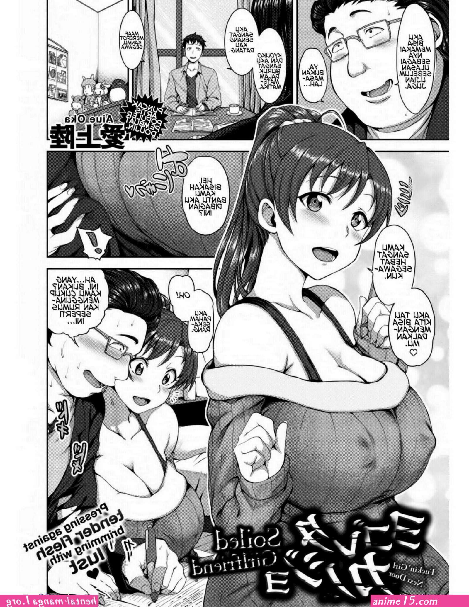 Komik anime manga sexxx
