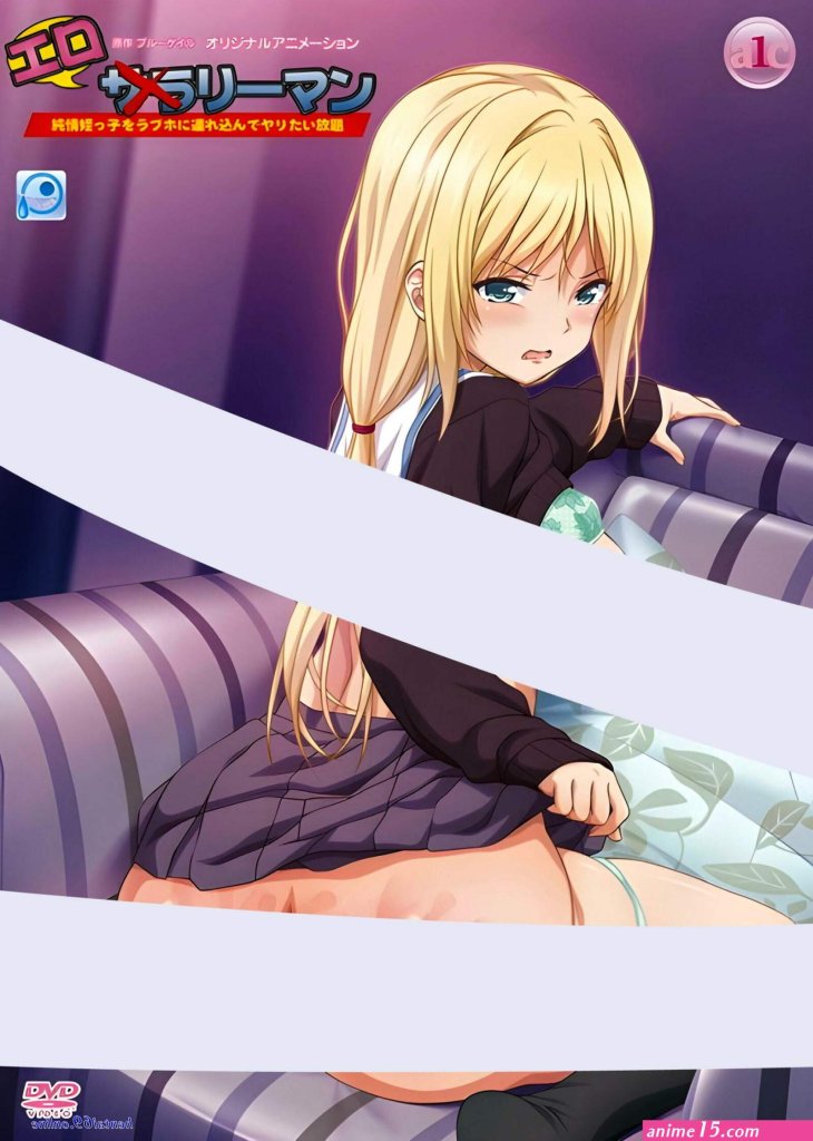 anime-papa-katsu-sub-indo.jpg