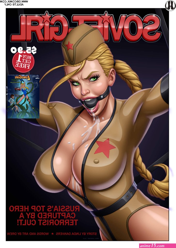 bdsm-comic-latex-slave-suit.jpg