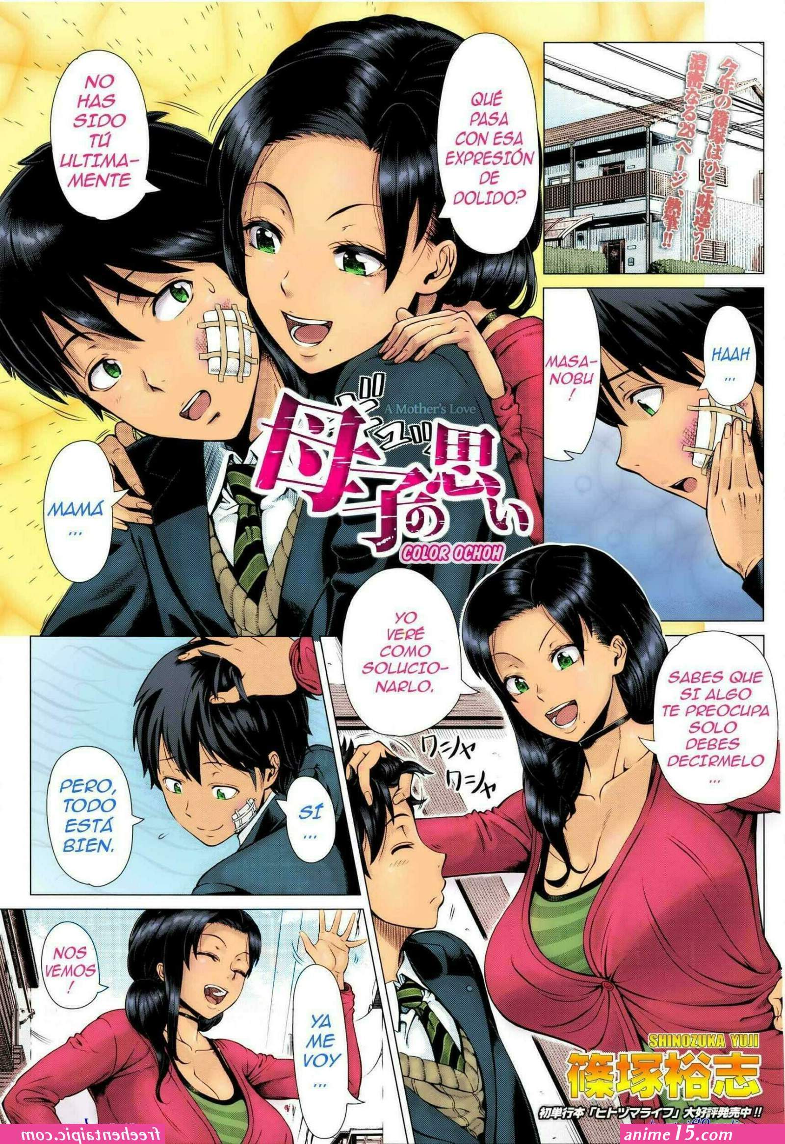 baca komik mom hentai sub indo full warna