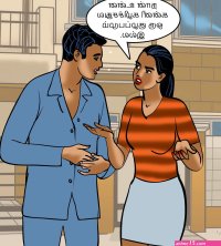 Velamma Comics :