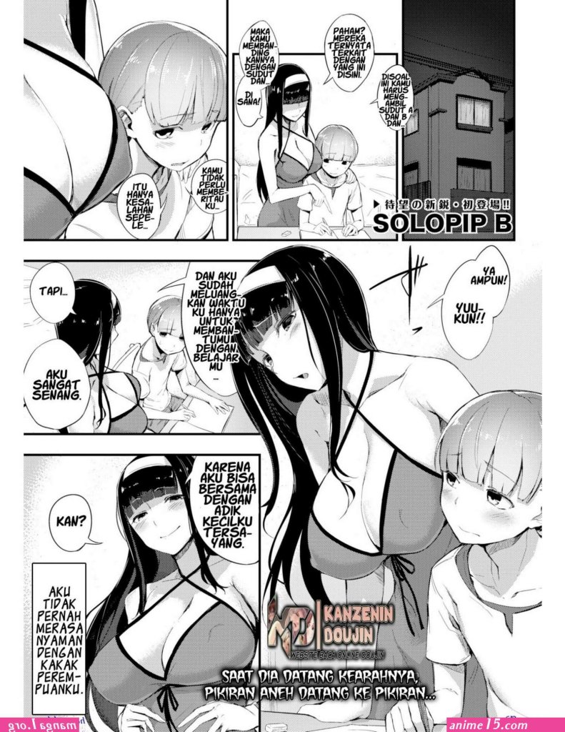 crot-di-dalam-anime.jpg