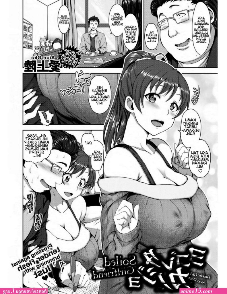 hentai-comic-huge-tits-sub-indo.jpg