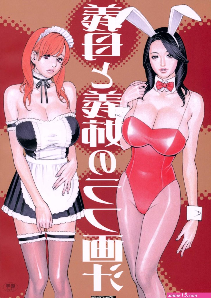 japanese-mother-cartoon-comic-porn.jpg