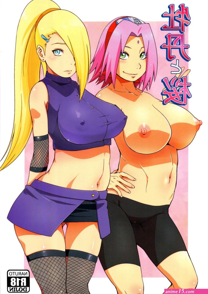 naruto-x-sakura-porn-comic.jpg