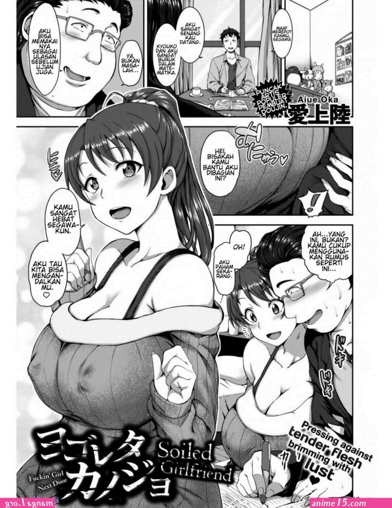 nigerian-son-and-mom-anime-sex-stories-read.jpg