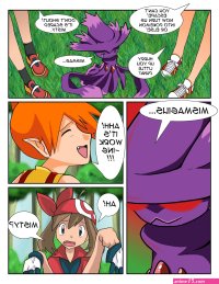Rule34