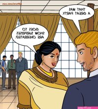 107 Indian Kirtu Savita Bhabhi Comics