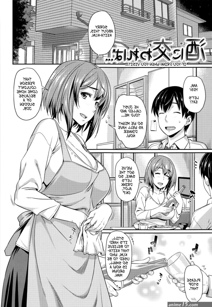 cheating-hentai-comic.jpg