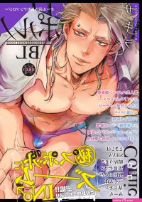 Bl pornography