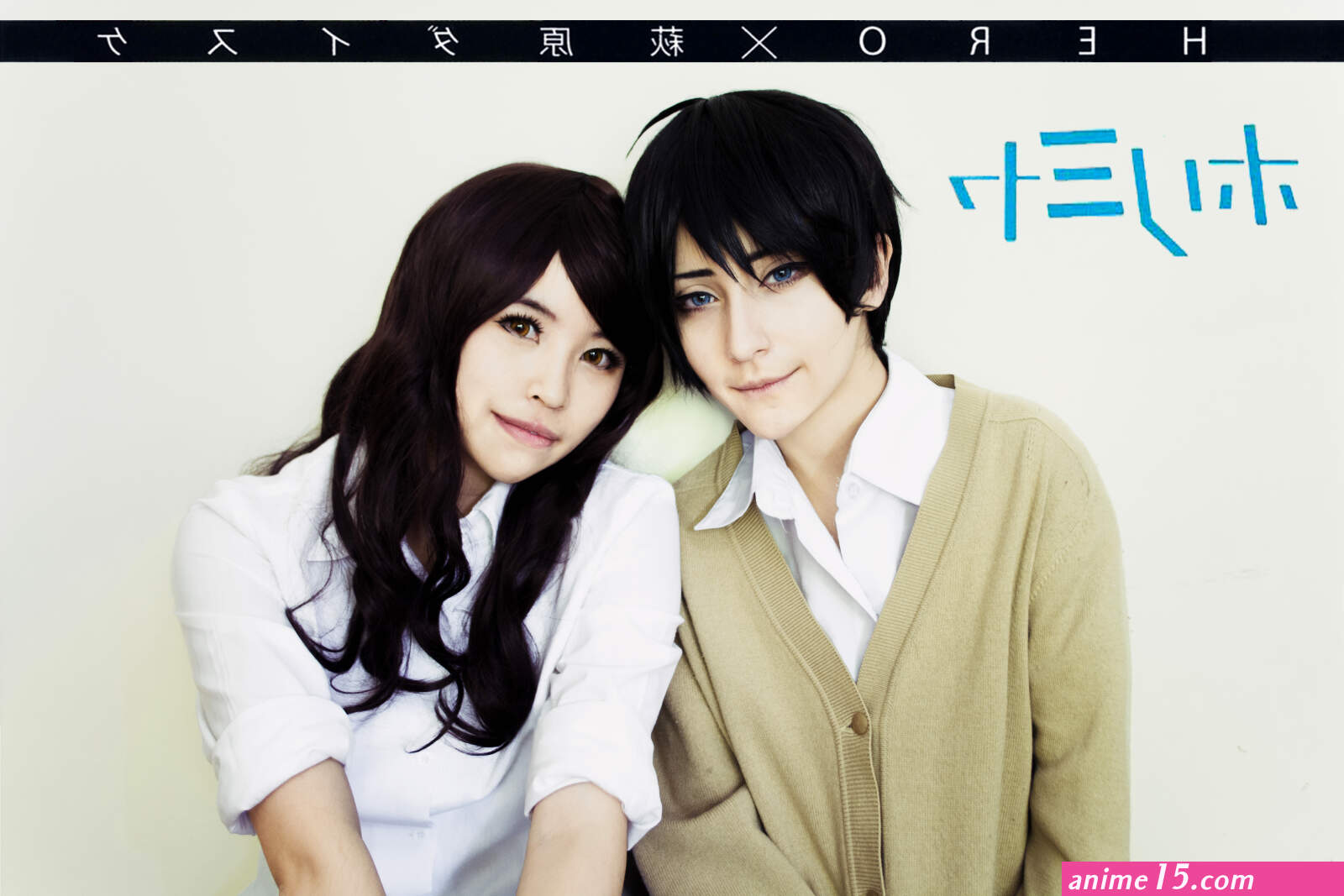 Horimiya Cosplay