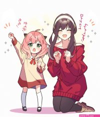 - Image by Hakuu Yori 3646373