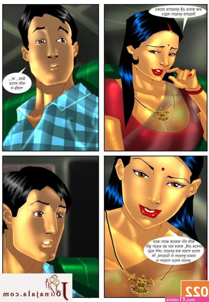 sabita-bhabhi-free-comic.jpg