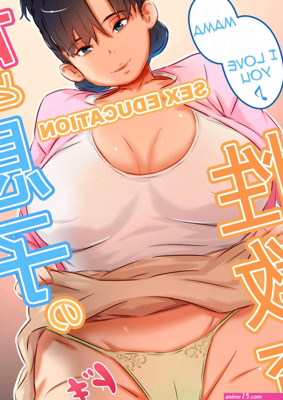 Mom and Son Sex Education Hirekatsu Porn Comic