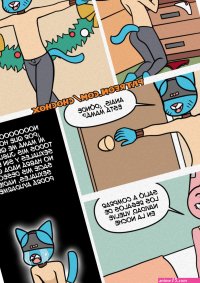 La Maravillosa Navidad de Gumball