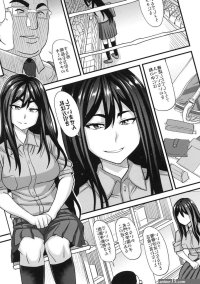 Large View Saionji Shion ga Iku