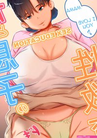 Mom and Son Sex Education Hirekatsu Porn Comic