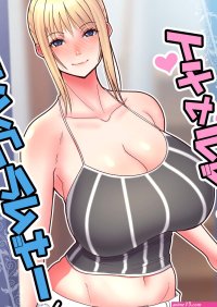 Busty blonde teacher uses her huge tits to give a boobjob in sex comics