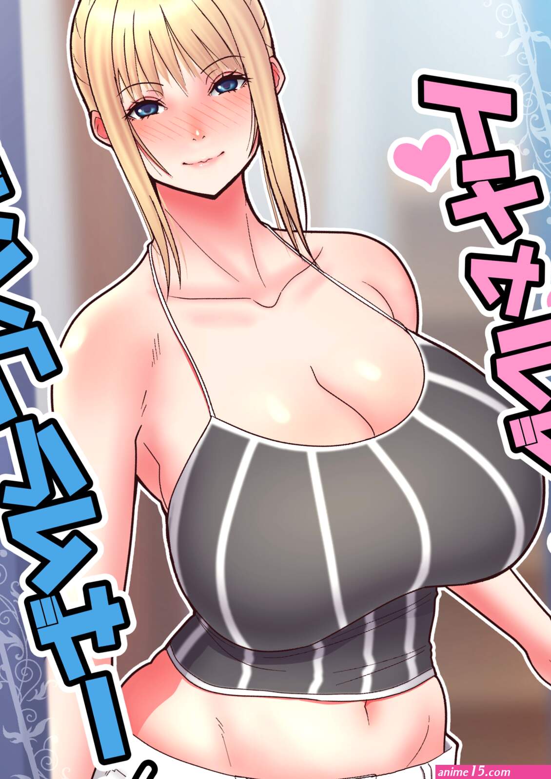 Busty blonde teacher uses her huge tits to give a boobjob in sex comics
