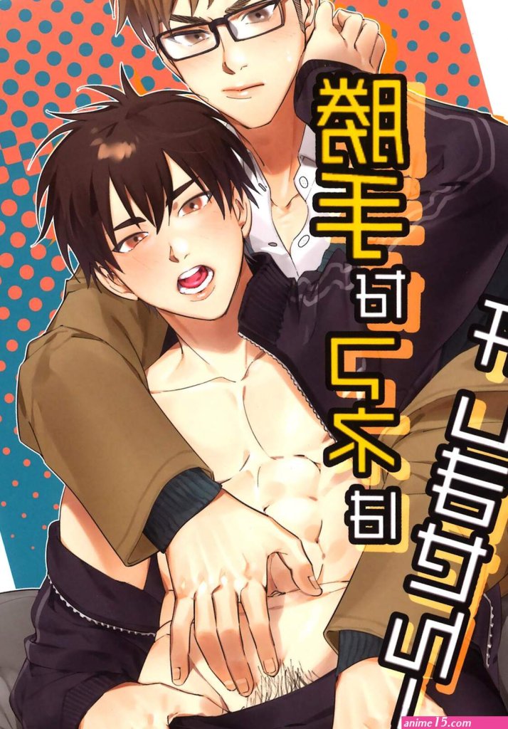 Bl-anime-uncensored.jpg