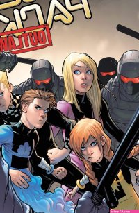 Powerpack chain reaction