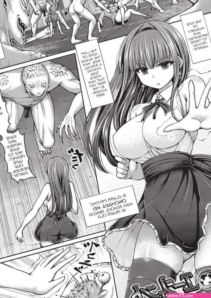 Comic-aun-kai-english.jpg