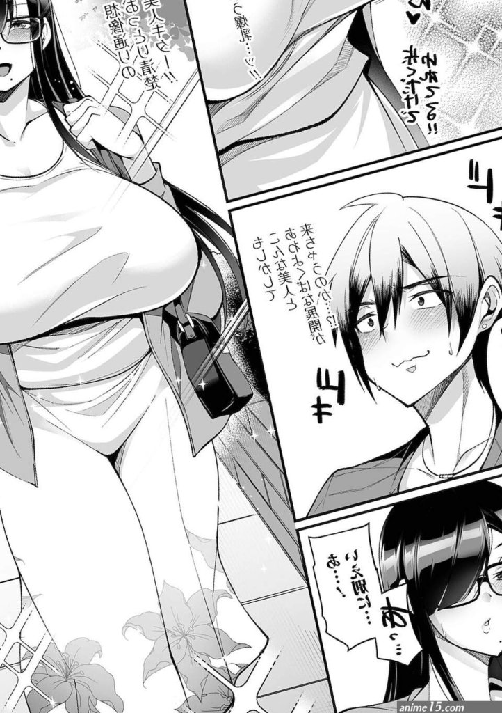 Comic-shigekiteki-squirt-vol-27.jpg