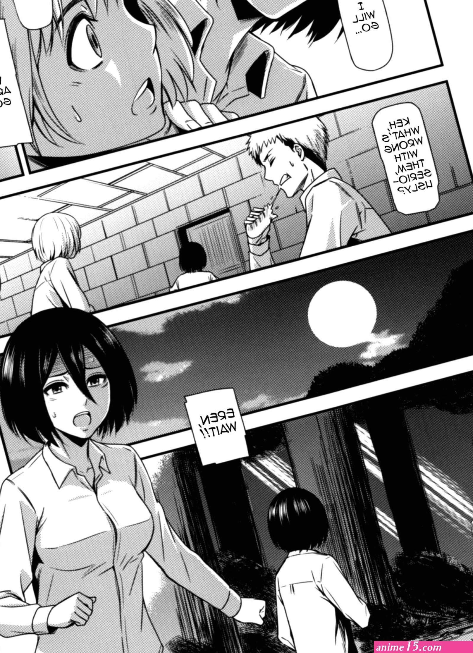 Gekishin Yon hentai manga for free