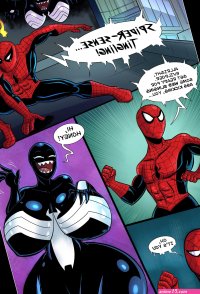 Extra Thicc Venom Spider-Man Ameizing Lewds