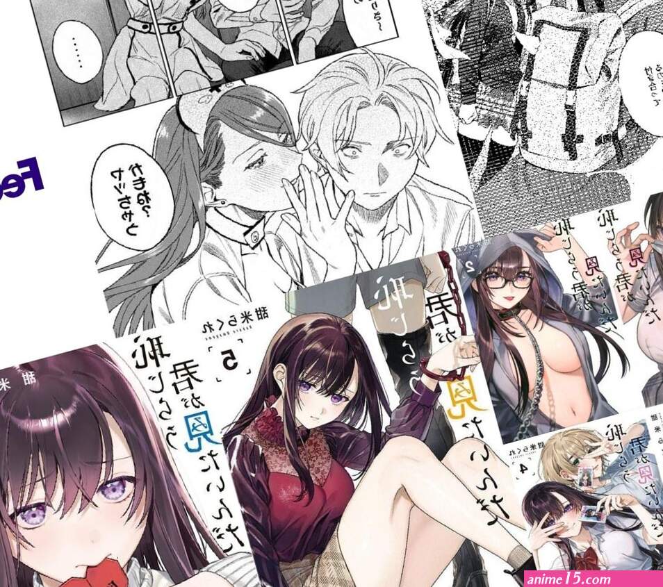 Hajirau Kimi ga Mitainda 1-8 set latest volume Manga Comics Japanese version