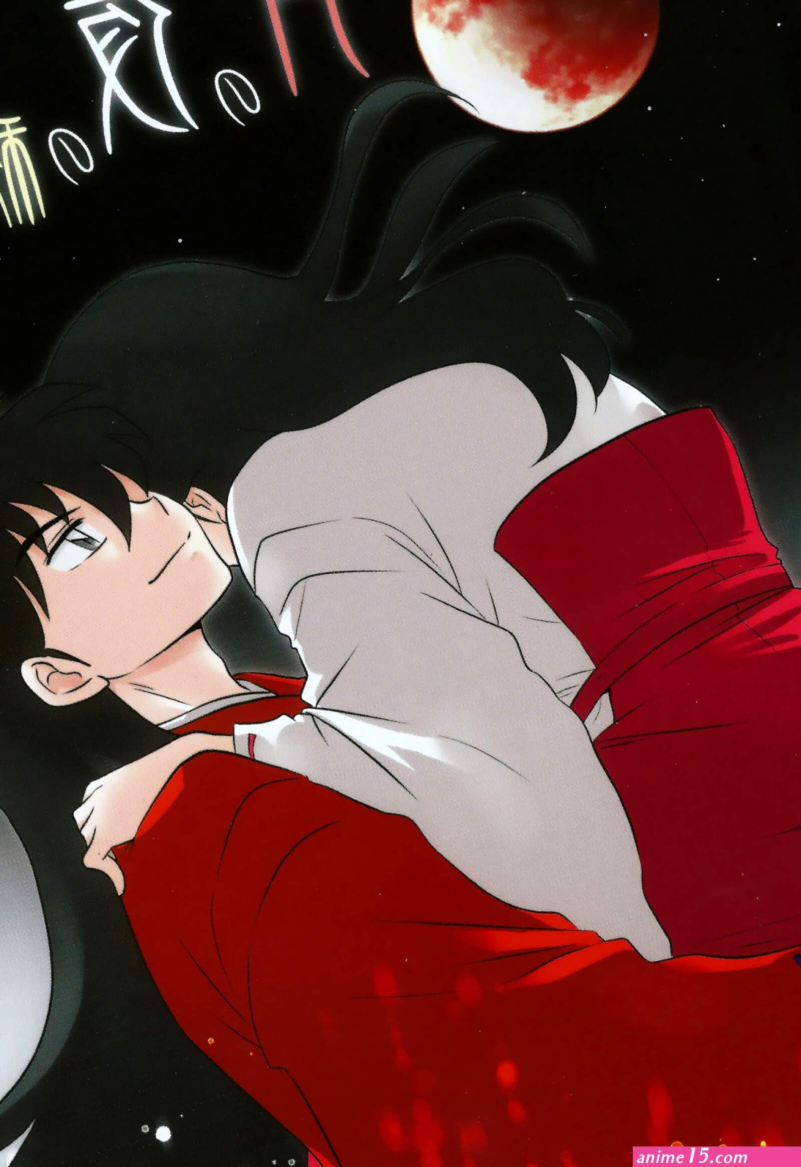 Porn comics with Inuyasha. A big collection of the best Porn comics