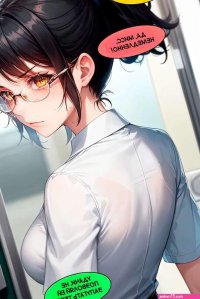 . 1. The Futa Virus. averageEE