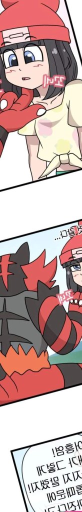 Korean-adult-comic.jpg