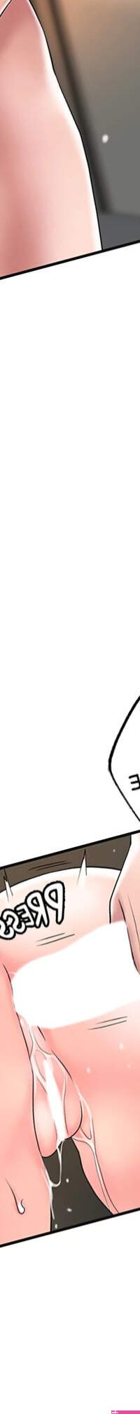 Read Manhwa