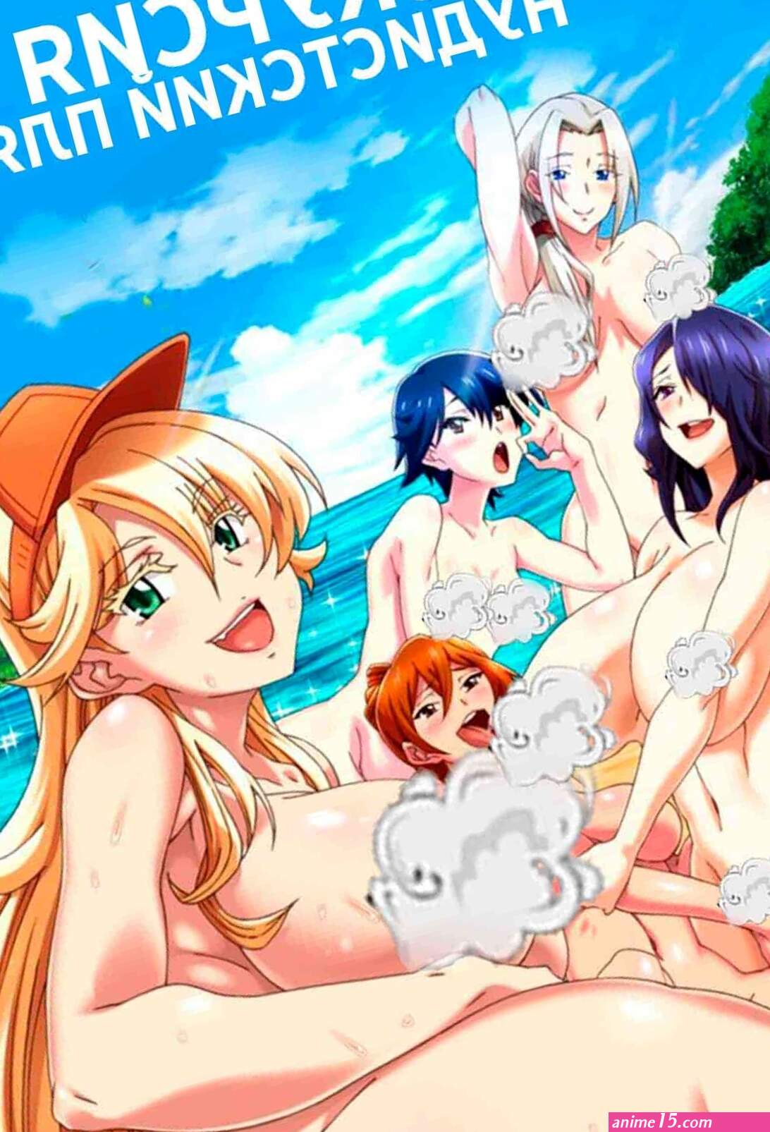 Nudist Beach ni Syuugaku Ryokoude!! THE ANIMATION