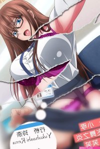 Jimihen!! Jimiko o Kae Chau Jun Isei Kouyuu TV Series 2021