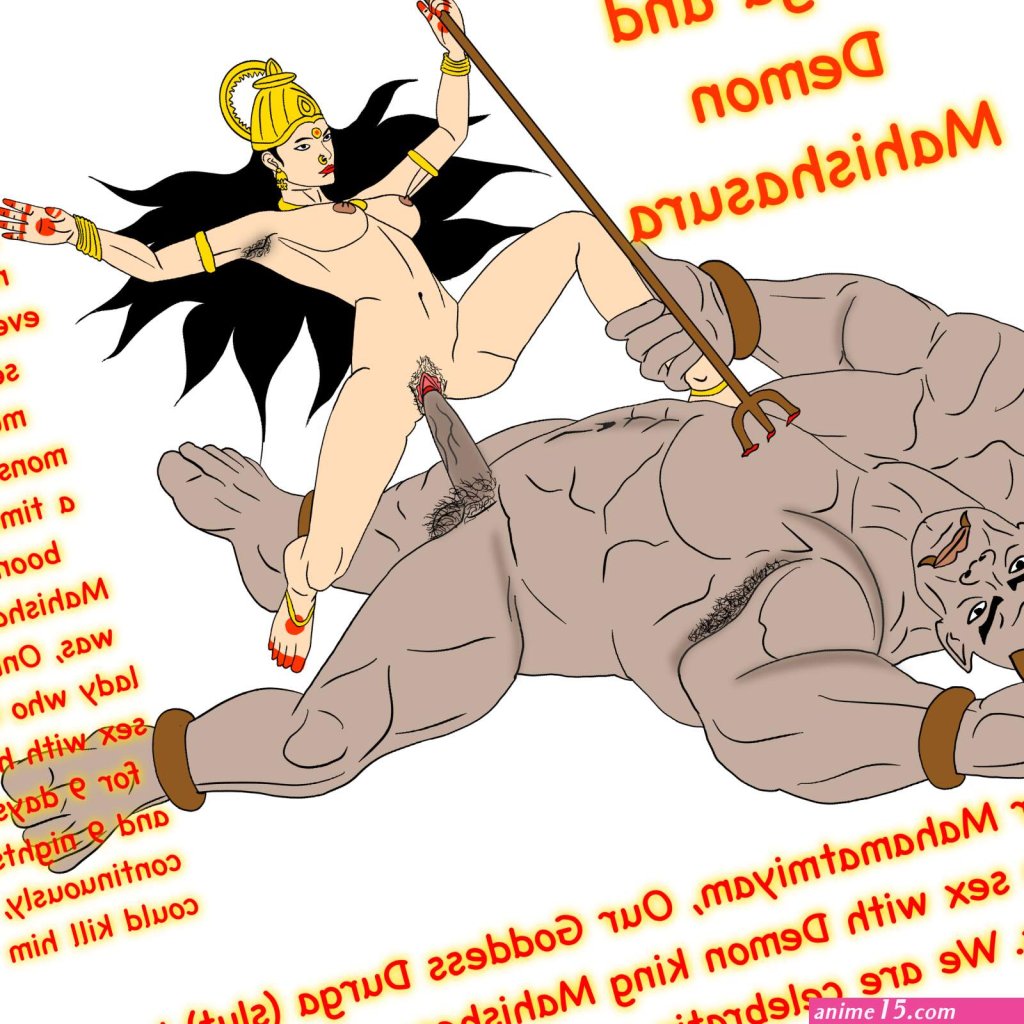 Pron-comic-of-hindu-goddess.jpg