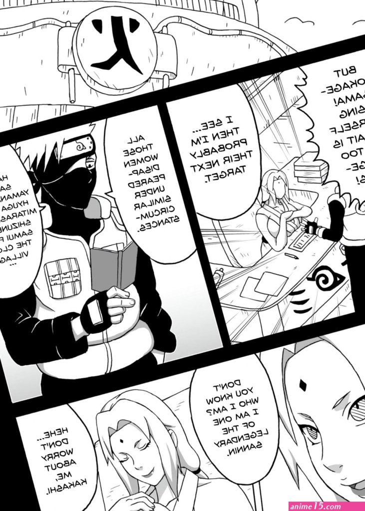Shizune-porn-comic.jpg